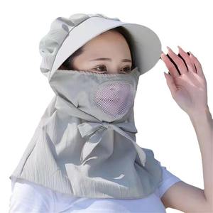 Sombrero de Verano para Mujer con Protección para el Cuello, Transpirable, con Protección UV, para Exteriores, para Recoger Té, Ajustable, Color Morado - Product Image 5