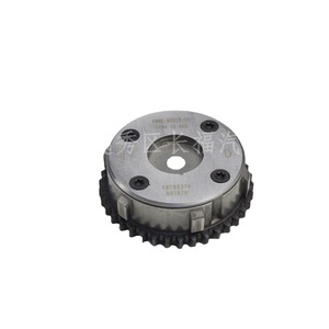 Engrenage d'arbre excentrique LF94-12-4X0ABC pour remplacement de pièce moteur Mazda M6 M3 - Product Image 2
