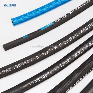 Factory price suppliers 1/4" outer braid flexible hydraulic hose sae100 r5