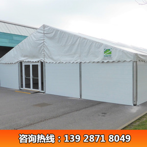 Bâtiment à panneaux sandwich de 1200 m² pour entrepôt industriel, avec murs isolés et structure en aluminium pour stockage extérieur - Product Image 3