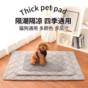 Colchoneta Acolchada para Mascotas, Rectangular, Lavable, Relleno de Fibra de Poliéster, Cama para Perro, Uso en las Cuatro Estaciones - Product Image 4