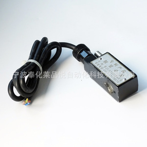 Bobine d'électrovanne antidéflagrante Hbz Mfx1.1 220V AC/DC 30mA Harbin Shengrong Automation - Product Image 3