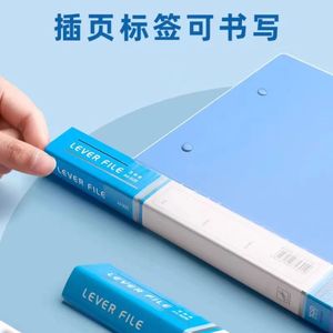 Qingda Lever <b>File</b> <b>A4</b> Plastic Folder With Double Clip For Document Storage And Organization - Product Image 4