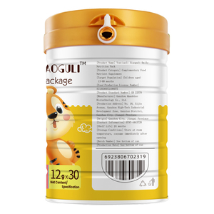 Latte in Polvere Fortificato per Bambini TBG con Multivitaminici e Minerali, Integratore Nutrizionale Completo Lavorato a Freddo - Product Image 3