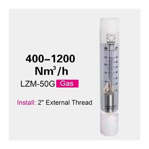 LZM-50 เครื่องวัดอัตราการไหลแบบปรับพื้นที่ได้ 400-1200 นิวตันเมตร/ชม. เครื่องวัดอัตราการไหลแบบโรเตอร์สำหรับท่อส่งก๊าซสแตนเลส - Product Image 2