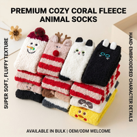 Chaussettes d'hiver chaudes et épaisses en polaire corail à motif animal mignon, chaussettes de sommeil douillettes pour le sol, broderie personnalisée, chaussettes de maison en peluche moelleuses
