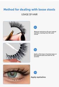 Colle à cils personnalisée à séchage rapide et imperméable, sans irritation, pour pose DIY, dissolvant de colle à cils, pince à cils métallique à pointe fine - Product Image 5