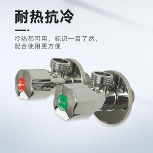 Válvula Angular de 4 Puntos Totalmente de Cobre, Grifo de Cierre para Calentador de Agua, con Una Entrada y Dos Salidas, Interruptor de Agua Fría y Caliente - Product Image 5