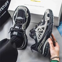 Chaussures de course en mesh pour hommes - Baskets respirantes pour adolescents, style décontracté et tendance pour papa