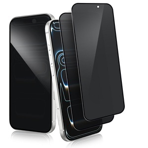 Protector de <span class=keywords><strong>Pantalla</strong></span> de Vidrio Templado Personalizado OEM de 28 Grados Anti-Espía, Privacidad 9H 2.5D Anti-Rayones para iPhone 17 18 Pro Max Fold - Product Image 1