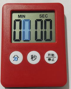 数字多功能塑料计时器，适用于家庭厨房烘焙烹饪、自控学习，操作简单 - Product Image 4