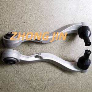 Douille <span class=keywords><strong>de</strong></span> <span class=keywords><strong>bras</strong></span> <span class=keywords><strong>de</strong></span> commande arrière gauche inférieure pour <span class=keywords><strong>BMW</strong></span> E60 E61 E63 E64 E65 E66 <span class=keywords><strong>E53</strong></span> - Product Image 5