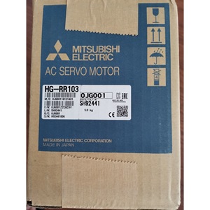 Moteur servo Mitsubishi HG-RR503 50Hz Fabriqué au Japon Produit d'origine - Product Image 2