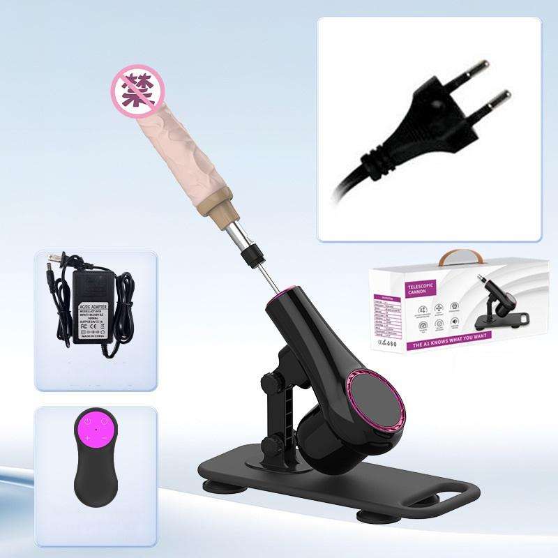 ชุดอาหารสีดำ