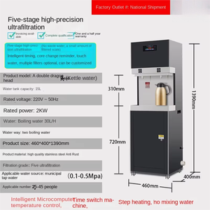 Máquina de <span class=keywords><strong>Agua</strong></span> Potable Comercial con Ósmosis Inversa (RO), Acero Inoxidable 304, 2000W, Calentamiento por Etapas para Oficina y Escuela - Product Image 4