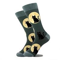 Chaussettes fantaisie à succès sur le thème d'Halloween, mi-mollet, imprimées crâne, chat noir, toile d'araignée, en coton, pour hommes, pour cosplay festif