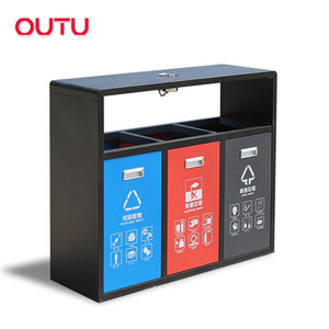 metal 3 compartments waste can steel trash bin garbage with ashtray