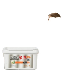 Membrana Impermeable de Poliurea de Alta Calidad para Paredes Exteriores de Baños y Aseos, Garantía de 5 Años, Alta Elasticidad, Anticorrosión - Product Image 1