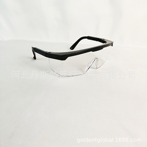 Gafas de seguridad antivaho con lentes de policarbonato, montura completa negra para deportes y ciclismo, uso masculino - Product Image 3