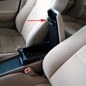 Clip de Plástico para el Compartimento de Almacenamiento del Reposabrazos Central Delantero del Honda Civic de 8ª Generación - Product Image 5
