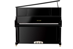 <span class=keywords><strong>Pianoforte</strong></span> Verticale Professionale UP-126 in Legno Massello di Mogano per Concerti e Palcoscenici, Logo Personalizzabile - Product Image 2