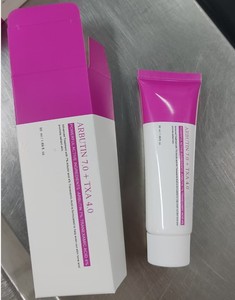Contiene arbutina, niacinamida y ácido hialurónico 50 ml para uso diario, es adecuado para todo tipo de piel de mujeres. - Product Image 3
