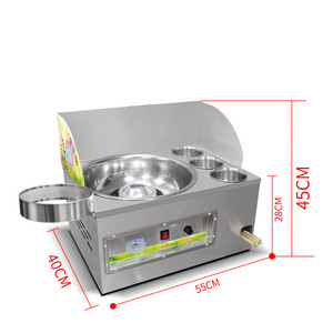 Machine à Coton Sucré Électrique Automatique pour Petites Entreprises, Machine à Coton Sucré Commerciale, Machines à Snacks - Product Image 3