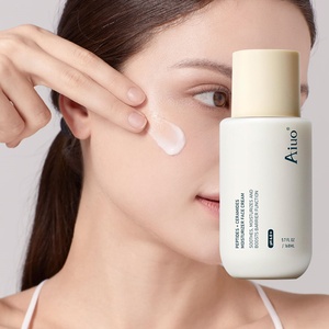 Esencia Hidratante Ligera con Ceramidas, Crema Facial Hidratante, Fortalece la Barrera Cutánea, Péptidos Antienvejecimiento - Product Image 1