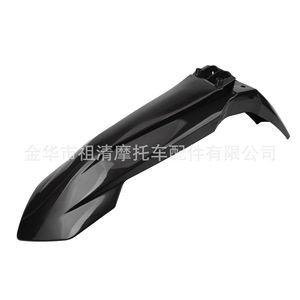 Garde-boue avant Zuqing pour KTM EXC SXF 20 23mm, garde-boue en plastique pour moto tout-terrain, matériau ABS - Product Image 2