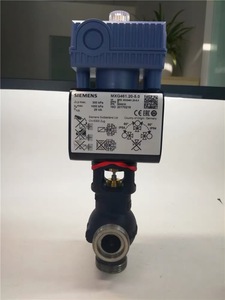 Válvula Magnética MXG461.20 PN16, DN20, Kvs 5.0, 2/3 Vías, 24 V, 0-10 V/4-20 mA, Retorno por Resorte, IP54 - Product Image 2