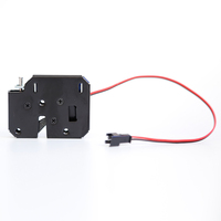 Serrure Électromagnétique Voung 12V pour Armoire, Accès Sécurisé Sans Clé avec Certification CE ROHS pour Armoires et Cylindres de Serrure