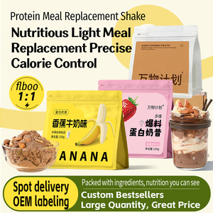 שייק חלבון צמחוני תחליף ארוחה מילקשייק אבקת חלבון צמחית אבקת תחליף ארוחה אורגנית ייצור לפי הזמנה - Product Image 3