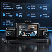 Caméra de véhicule 4K à couverture complète 4 canaux, best-seller Amazon 360 °   Caméra embarquée 4 voies avec vue panoramique 4K+1080Px3, WiFi6 et GPS