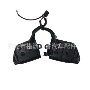 Commutateur de volant multifonction pour Isuzu Mux Dmax, ensemble de régulateur de vitesse, pièces en plastique - Product Image 1