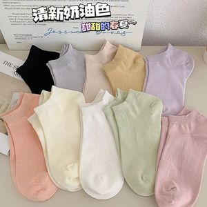 Women Summer Ankle <b>Socks</b> Solid Color Breathable Lightweight Low Cut Boat <b>Socks</b> For Casual Wear - Product Image 1