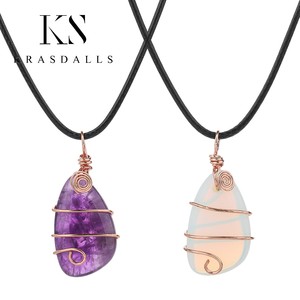 สร้อยคอประดับด้วยลวดคริสตัลแบบดั้งเดิมที่ไม่สม่ำเสมอตามธรรมชาติเครื่องประดับอัญมณีร่วงบำบัดสำหรับสุภาพสตรีควอตซ์อเมทิสต์ - Product Image 1