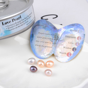 Mejores Precios, Personalizadas <span class=keywords><strong>con</strong></span> <span class=keywords><strong>Perlas</strong></span>, <span class=keywords><strong>Ostras</strong></span> en Lata, <span class=keywords><strong>Ostras</strong></span> de Agua Dulce, <span class=keywords><strong>Ostras</strong></span> en Lata <span class=keywords><strong>con</strong></span> <span class=keywords><strong>Perlas</strong></span> - Product Image 5