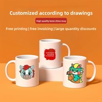 Tasses en porcelaine fine personnalisées en usine, design épuré pour impressions de logo par transfert thermique, tasses résistantes aux hautes températures