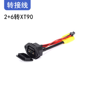 XT60 To XT90 Battery Splitter <b>Cable</b> EV Discharge Wire Battery Swap Cabinet <b>Charging</b> <b>Cable</b> For Electric Delivery Vehicle - Product Image 3