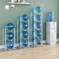 Support de rangement pour bouteilles d'eau DS3674 à 5 niveaux, double, robuste, pour 6 bouteilles de 5 gallons, support pour distributeur d'eau