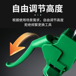 Langrui Wall <b>Cabinet</b> Installation Support Rod Adjustable Telescopic For Ceiling Drilling Woodworking Gypsum Board Projector - Product Image 4