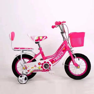 Vélo pour enfants de haute qualité à vitesse unique 12 14 16 18 <span class=keywords><strong>20</strong></span> <span class=keywords><strong>pouces</strong></span> avec pédale ordinaire cadeau de Noël parfait pour les enfants - Product Image 5