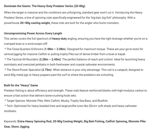 <span class=keywords><strong>Canne</strong></span> à pêche spinning Ature 2,75 m 20-80 g en fibre de carbone, polyvalente et de précision, pour la pêche au gros gibier, au maquereau et au bar. - Product Image 2