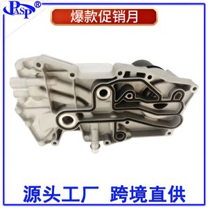 L322 L405 L494 Cooler 7.62x7.62x25.4cm Aluminum Plastic <b>Radiator</b> For Replace Repair - Product Image 4