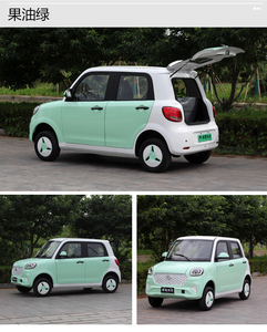 Mini-voitures en stock, certifiées Chine, véhicule électrique fermé pour passagers, quatre <span class=keywords><strong>roues</strong></span>, voiture électrique à basse vitesse - Product Image 2