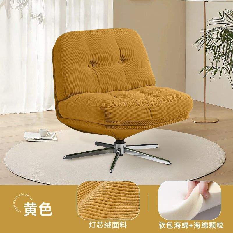 ผ้าลูกฟูก Duwei lingge สีเหลืองที่เหมาะกับผิว