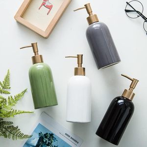 Luxury 250ml 300ml 500ml White <b>Black</b> Round Empty Conditioner <b>Shower</b> Gel Plastic Packaging Gold Pet Shampoo Pump Bottle - Product Image 4