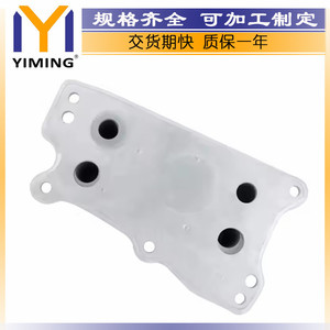 Mercedes C W203 C230 C280 C350 2005 <b>Radiator</b> 2721880001 YM-A131 15x9x10 Cm Core Size New Replacement Part - Product Image 3