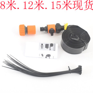 Manguera de Riego para Trampolín con Pistola de Agua de PVC de Múltiples Chorros, Rociador de Jardín para Niños, Juego al Aire Libre - Product Image 4