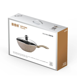 SipYong 32cm Wok Non Stick Cookware Football Shape Induction Compatible - Product Image 1